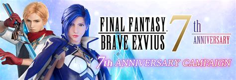 garuda ffbe|FINAL FANTASY BRAVE EXVIUS 7th Anniversary .